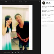 AKB48武藤十夢、元世界チャンプの内藤大助が自宅訪問…人脈の広さにファン騒然