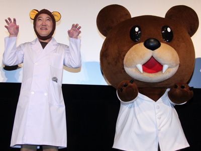 佐野史郎 映画 鷹の爪 に実写で登場 まさかのレオナルド博士役 シネマトゥデイ