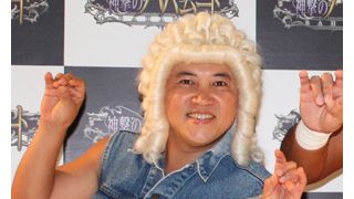 スギちゃん、プロレス界からまさかのラブコールにやる気!
