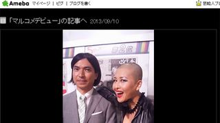 岡本夏生、生放送中に丸刈り