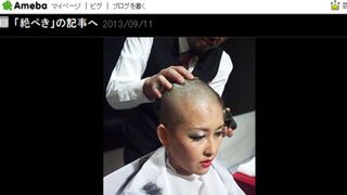 岡本夏生、丸刈りは「終活」