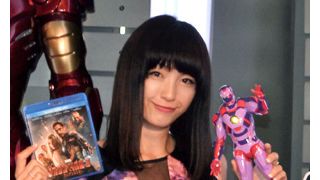『アイアンマン』スーツ集合にユッキーナ大興奮!小悪魔風オリジナルフィギュアも披露!