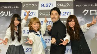 オリラジあっちゃん、愛娘との生活に「朝起きたときから幸せ！」