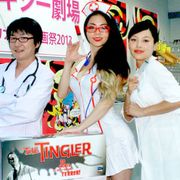 劇場にナースも待機!“ギミックの帝王”ウィリアム・キャッスル伝説の仕掛けに観客大絶叫!
