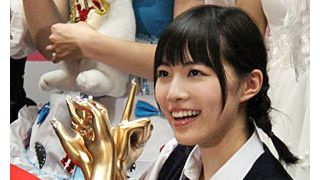 じゃんけん優勝の松井珠理奈、ブログで心境「本当に動揺」