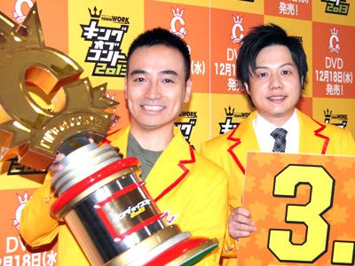 キングオブコント 優勝はかもめんたる 勝利の陰に小島よしおの支えあり シネマトゥデイ