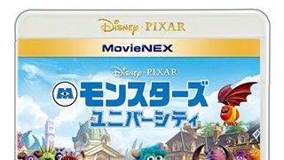 ディズニー映画、デジタルコピーがクラウド対応に！ ユニークなパッケージ販売を発表