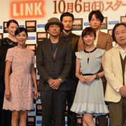 豪華キャスト集結の新ドラマ「LINK」、初めて目があったとき照れちゃったと大森南朋と綾野剛