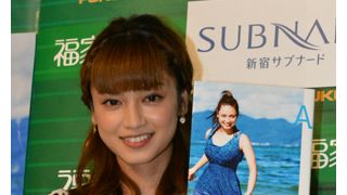 平愛梨、理想のタイプは猛獣みたいな人!