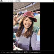 里田まい、視線は楽天日本一!「引き続き全力で応援します!」