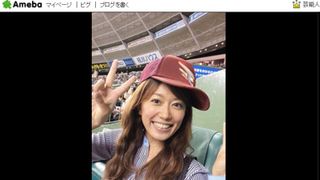 里田まい、視線は楽天日本一！「引き続き全力で応援します！」