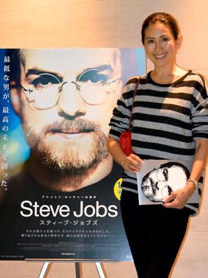 ジョブズを愛する著名人が集結！映画『スティーブ・ジョブズ』日本最速試写会