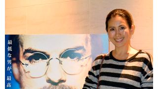 ジョブズを愛する著名人が集結！映画『スティーブ・ジョブズ』日本最速試写会