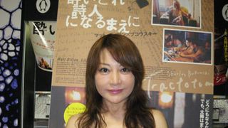 中村うさぎ、2日で2度の呼吸停止…本人も驚き「よくぞ、生き返った！」