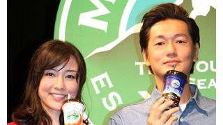 井浦新、伊藤歩に完敗