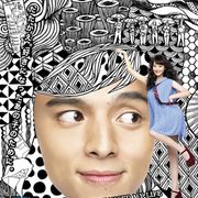“風俗嬢”佐々木希のパンチラ!『風俗行ったら人生変わったwww』予告編ついに公開!