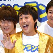 フルポン村上、2,600万円の貯金 自ら明かす