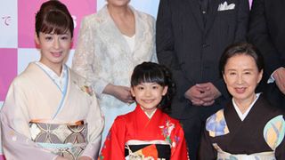 八千草薫・檀れい・芦田愛菜…柴田トヨさん演じた女優陣が着物姿披露!