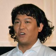 COWCOW山田與志、「善し」に改名!画数が良くないため