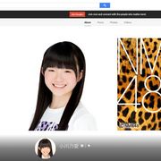 NMB48研究生・小川乃愛が活動辞退 わずか10か月…4期メンバーで4人目