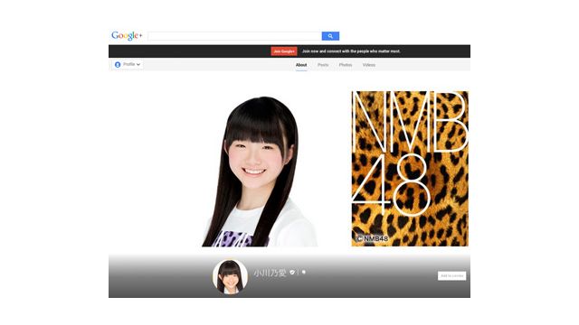 杉野莉沙：関連記事｜シネマトゥデイ