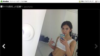 元AKB秋元才加の見事に割れた腹筋にファン「カッケー！」