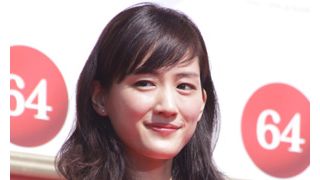 今年の紅白司会は綾瀬はるか&嵐に決定!