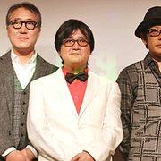 永瀬正敏、佐野史郎ら感無量…唐組の聖地「紅テント」で映画上映
