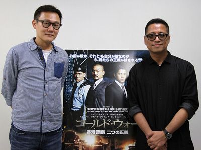 インファナル アフェア から10年 香港映画界復活を告げる大作とは シネマトゥデイ インファナル アフェア から10年 香港映画界復活を告げる大作とは シネマトゥデイ