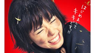 実写版『魔女の宅急便』特報&ティザーポスター公開!黒猫ジジの姿も
