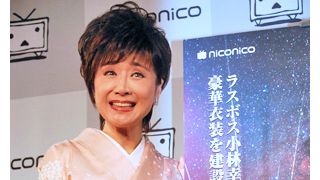 小林幸子、紅白出場にも意欲!豪華衣装「幸子城」を年越しライブで建設!