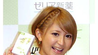 矢口真里、元気そうだった…JOYが路上で遭遇