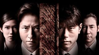 『ウルヴァリン:SAMURAI』のTAO、日本のドラマに初出演!