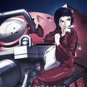 『攻殻機動隊』新シリーズが地上波初放送!第2弾のネット試写会も開催!