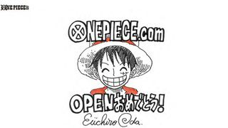 「ワンピース」尾田栄一郎公認の総合サイトオープン！連載冒頭を先行公開！