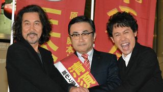 三谷幸喜、大泉洋の「丸坊主」暴走公約を却下！