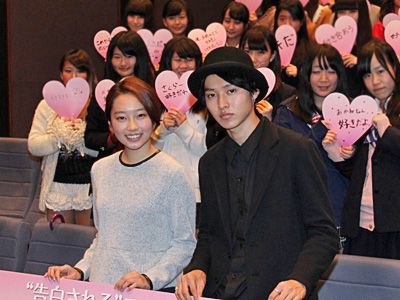 T Araヒョミン すごい努力家だった 山崎賢人 清水くるみが感服 シネマトゥデイ T Araヒョミン すごい努力家だった 山崎賢人 清水くるみが感服 シネマトゥデイ