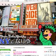 元TBSアナウンサー海保知里、「はなまる」終了にショック…進行アナ務める