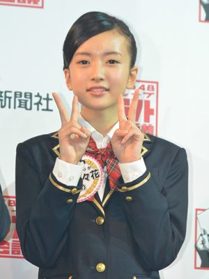 Akbドラフト会議 候補者29名中人を指名 3チーム競合の須藤凛々花はnmb48山本彩が交渉権獲得 シネマトゥデイ