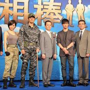 水谷豊、成宮寛貴、及川光博、“新旧相棒”3ショット初披露!