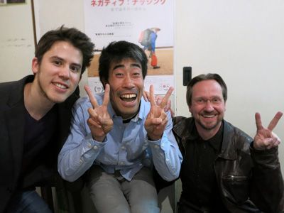 震災後、日本のため行動したスイス人男性のドキュメンタリー 福島出身なすびも感銘！