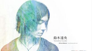 「Free!」声優・鈴木達央、胃に寄生虫がいた