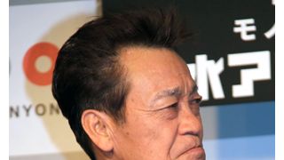 清水アキラ、離婚・別居ではなく“卒婚”