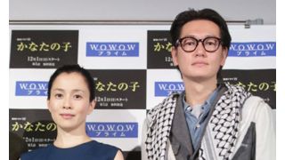 坂井真紀、富士山での過酷ロケに恐怖　井浦新は「楽しかった」