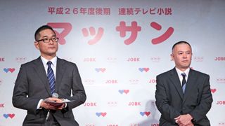 来年秋の朝ドラは初の外国人ヒロイン！オーディションで決定