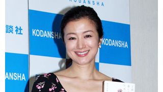 鈴木京香、初エッセイを出版!「また書きたい」と執筆に意欲