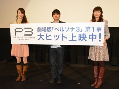 人気声優・石田彰、豊口めぐみ、能登麻美子がそろい踏み！劇場版『ペルソナ3』の見どころを語る！
