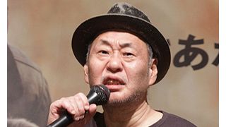 泉谷しげる、レコ大出ない?スタッフに与えるべきとねぎらい