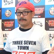 ビッグダディ、元妻・美奈子をフォロー「普通にかわいそう」