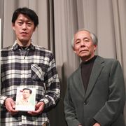 原恵一監督、木下恵介監督とならび尊敬する脚本家・山田太一に作品を褒められ安堵の表情